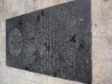 image of grave number 932696